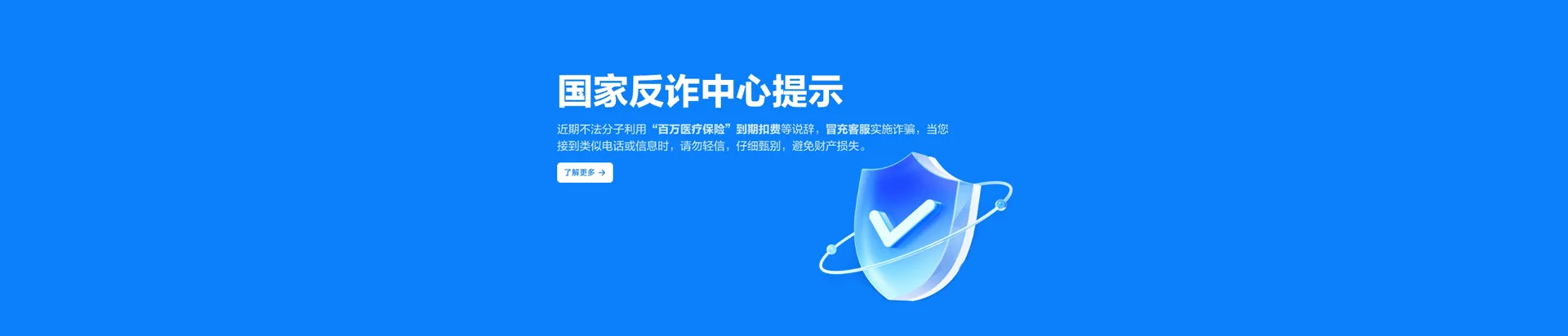 海港区移动宽带