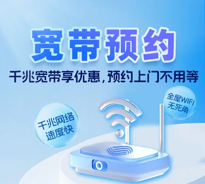 海港区西港路街道