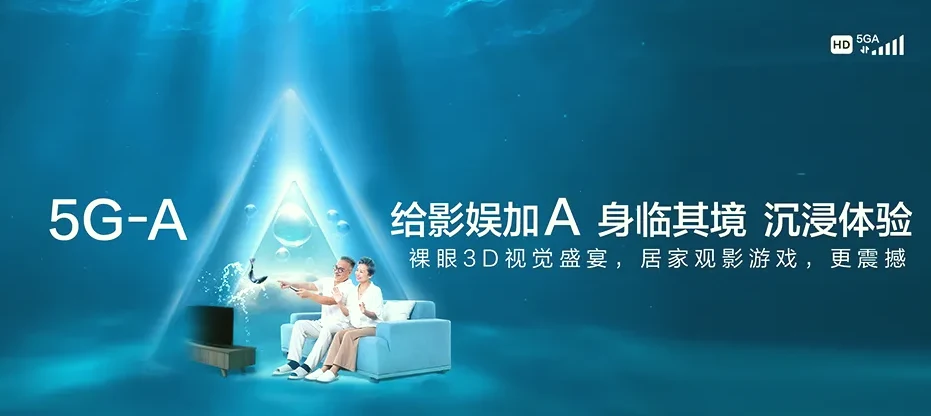 海港区海港区北港镇 移动宽带移动宽带办理资费表