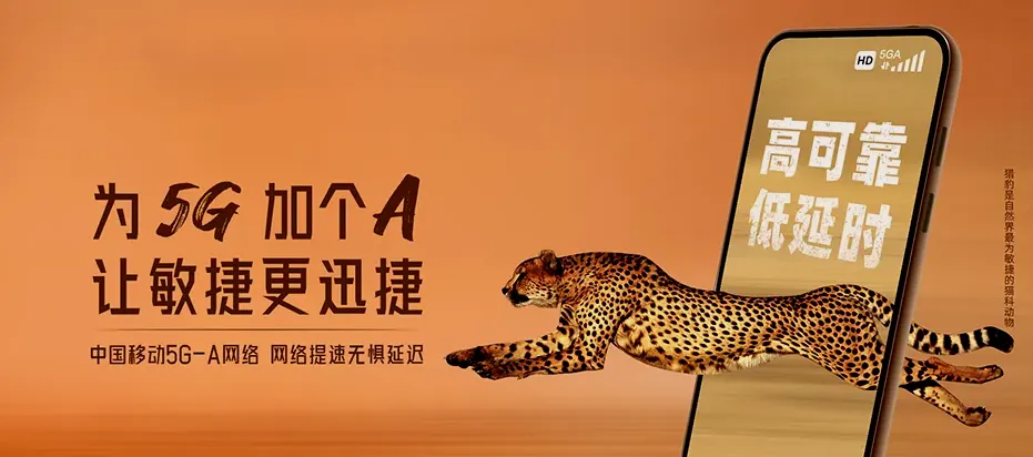 海港区海港区杜庄镇 移动宽带移动宽带办理资费表