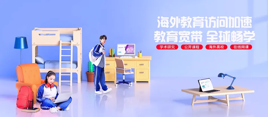 海港区海港区海港经济开发区 移动宽带